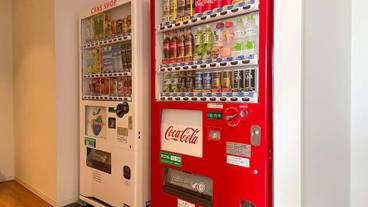 自動販売機 / 13