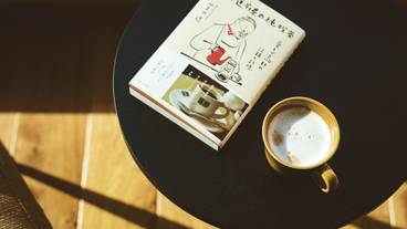 ロビーラウンジ / 13