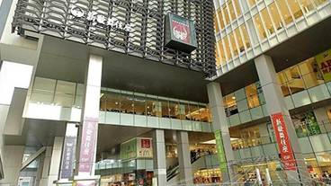 施設からの眺望 / 12