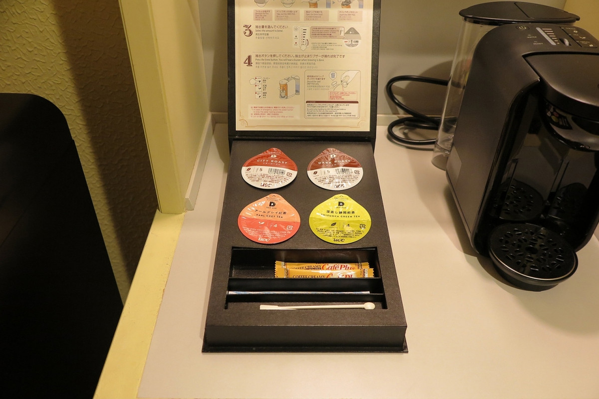 コーヒーカプセル×2、紅茶×1、煎茶×1