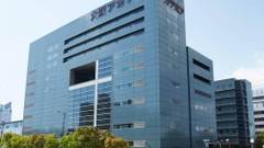 大阪アカデミア