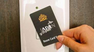 施設内の設備 / 2