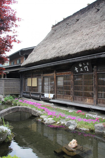 5.合掌造り民宿 幸ヱ門4071729