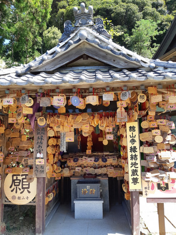 浜名湖に浮いているような絶景露天風呂の宿4090975