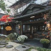料亭旅館 八ツ三館（岐阜県 旅館） / 5