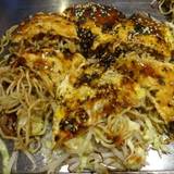 五エ門 広島バスセンター・アクア店（ゴエモン）