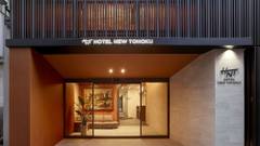 ホテル ニュー東北