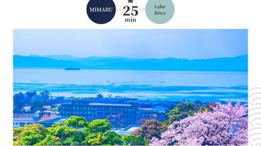 観光スポット / 11