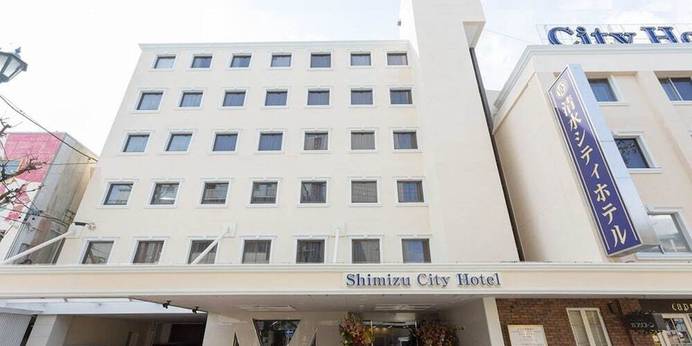 清水シティホテル（静岡県 ビジネスホテル） / 1