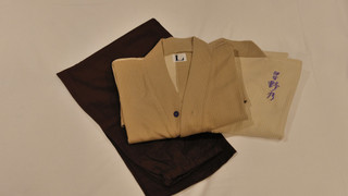 和風モデレートダブルルーム, 禁煙