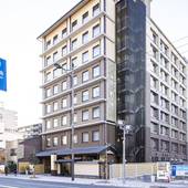 天然温泉 蓮花の湯 御宿 野乃 京都七条（京都府 ビジネスホテル） / 2