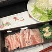 那須三元豚