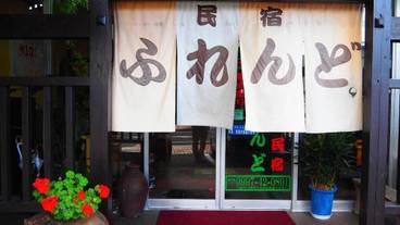 メイン イメージ / 1