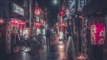 観光スポット / 9