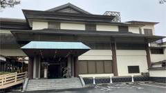 五浦観光ホテル本館 別館大観荘