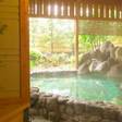 草津温泉 昔心の宿 金みどり