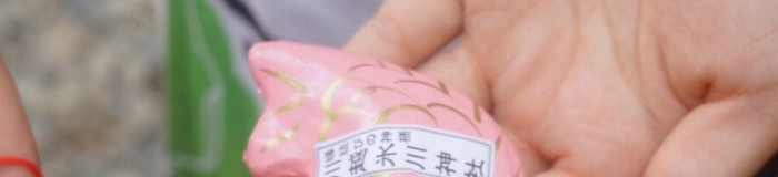 埼玉・川越で快適なステイ♪女子旅におすすめのホテル7選