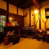 懐古乃宿 萬作屋（大分県 旅館） / 3