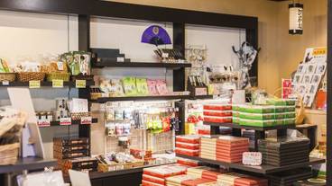 施設内の設備 / 1