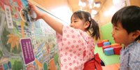 神戸子連れ旅なら和室がある旅館&ホテル♪ファミリーにおすすめの13選