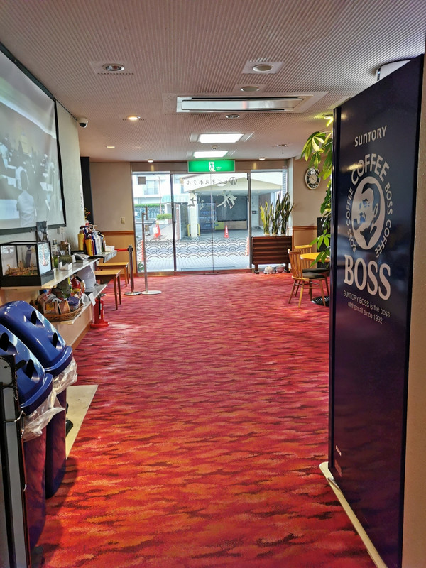 ビジネスホテル林荘