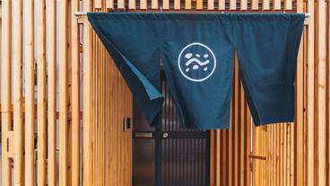 チェックイン / チェックアウト キオスク / 1