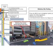 名鉄グランドホテル（愛知県 シティホテル） / 5