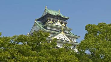 観光スポット / 9