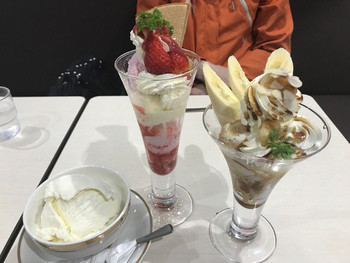 「雪印パーラー 本店」料理 1148788 
