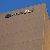 ホテルSUI神戸三宮byABEST なごみの湯（兵庫県 ビジネスホテル） / 4