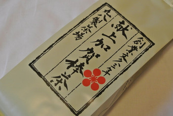 「丸八製茶場 JR百番街店」料理 1244816 