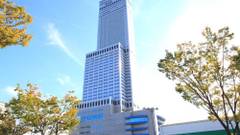 スターゲイトホテル関西エアポート