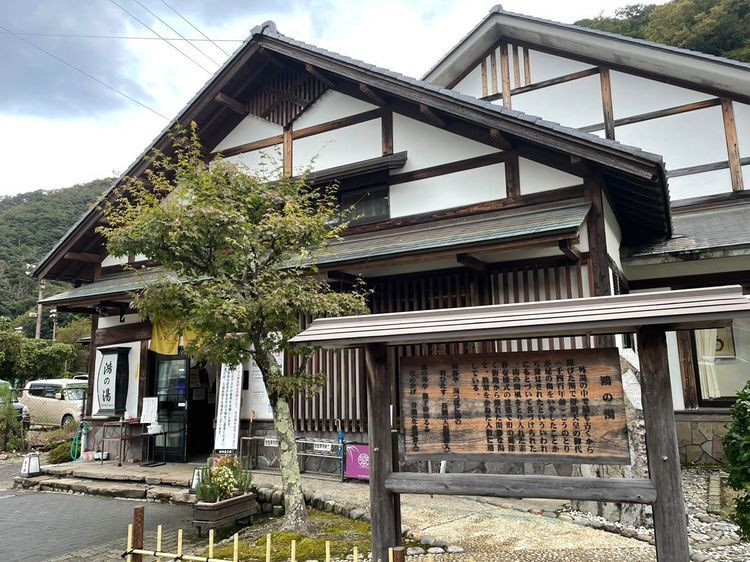 tsukehachi_himmelさんの写真 / 1