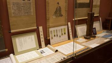 施設内の設備 / 7