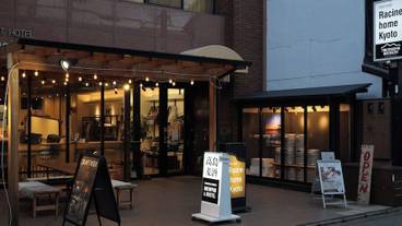 メイン イメージ / 1