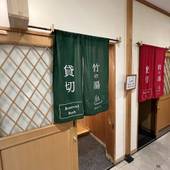 ホテルキャッスルイン鈴鹿中央（三重県 ビジネスホテル） / 3