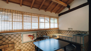 炊 KASHIGI (土持邸) 五右衛門風呂風の浴槽付 2名定員 禁煙