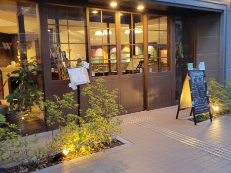 ホテルウィングインターナショナルセレクト池袋 / 1