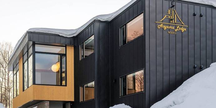 Aoyama Lodge（北海道 コテージ・ロッジ・一棟貸） / 1