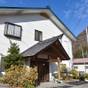 【楽天スーパーSALE】ビジネス&観光気軽に♪湯の上温泉駅徒歩15分・源泉かけ流し美人の湯/素泊まり | 湯野上温泉 まごころの宿 美加登屋
