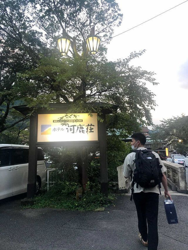 meesan622さんの写真 / 2