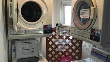 ランドリー ルーム / 8