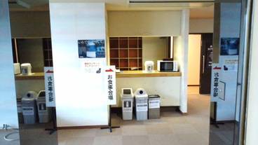 施設内の設備 / 3