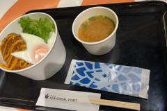 REX  CAFE