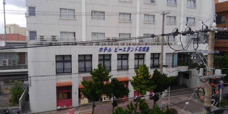 ホテル ピースランド石垣島