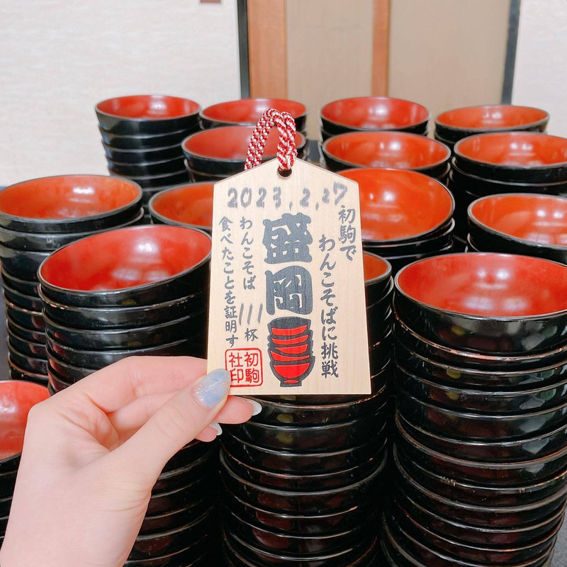 miz0205xxさんの写真 / 1