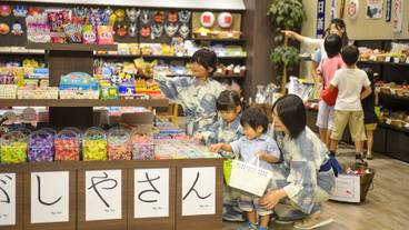 駄菓子コーナー② / 9