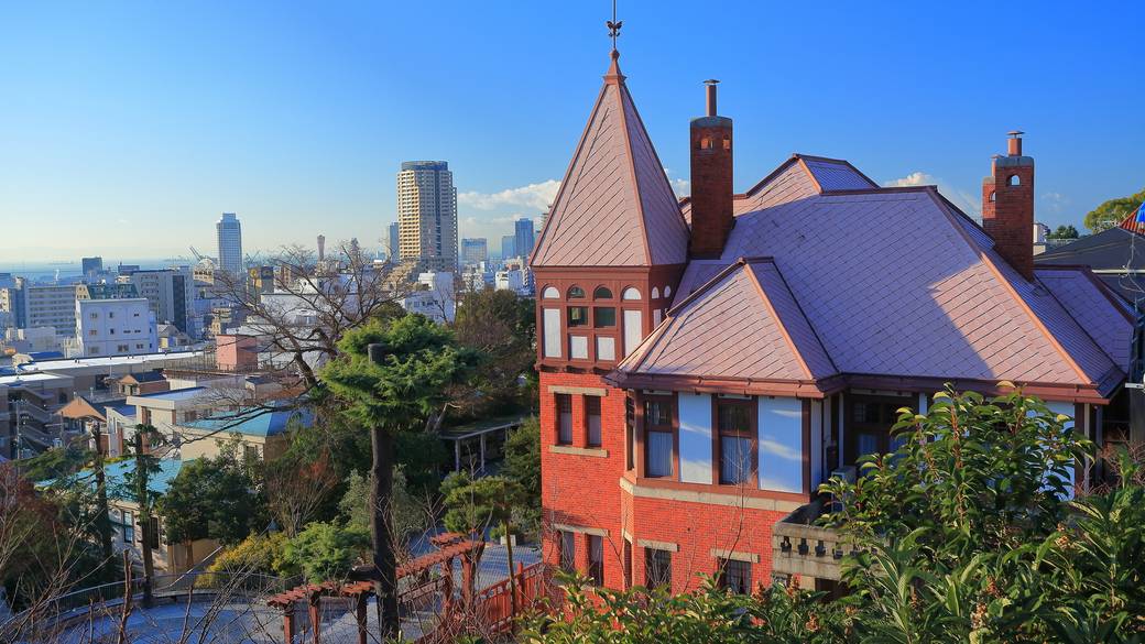北野異人館街にある風見鶏の館 / 1