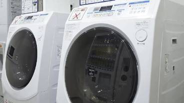 ランドリー / 15