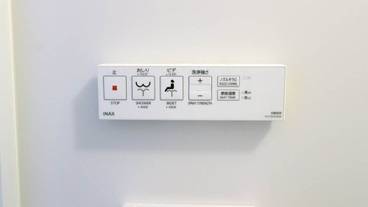 バスルームの設備 / 30